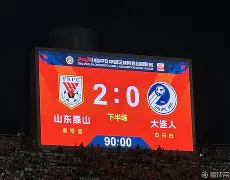 开云体育官网入口-空中乘务员云翔版